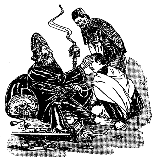 হড়ুডি পিলপিলায় গয়া