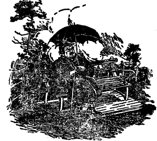 হোআট-হোআট-হোআট