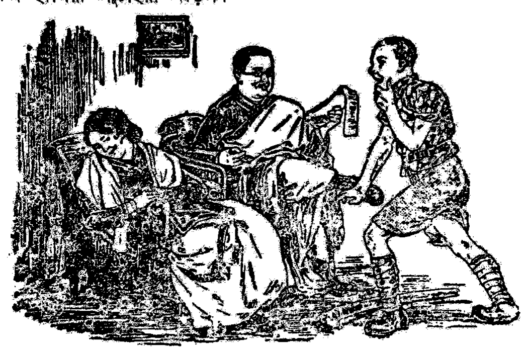 illustration